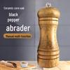 Oak Pepper Grinder - Manual Spice Grinder for Pepper, Star Anise, Coarse Salt, Cumin with Ceramic Core