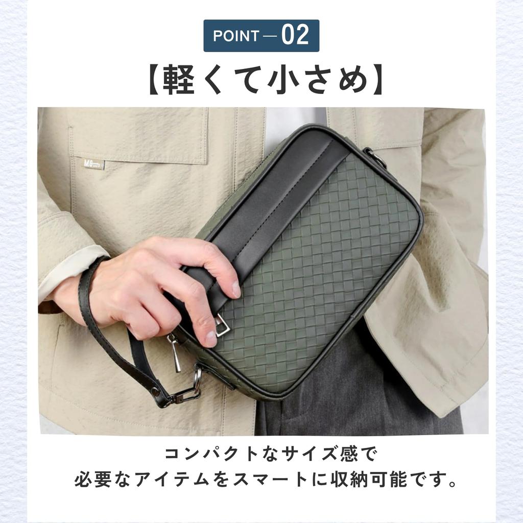 Ideamall Men's Waterproof Shoulder Bag, Pochette, Travel Bag (Black)