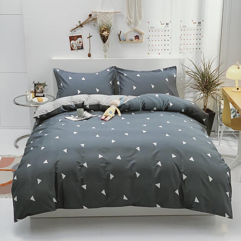 

Yalu 100% Cotton Printed Bedding Set