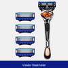 High-Quality Five-Layer Blade Men's Manual Razor - Universal Fit Gillette Head