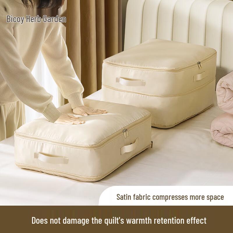 Baicaoyuan Compression Quilt & Clothing Storage Bag