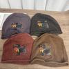 Cute Cartoon Puppy Washed Old Headgear Loose Big Head Circumference Cold Hat Fashionable Small Knitted Wool Hat