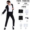 Jackson imitation costume MJ star same suit Halloween costume Jackson cos costume