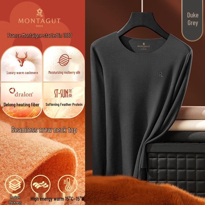 

Montagut Men s Thermal Seamless Cashmere Silk Blend Base Layer Top L