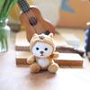 Adorable Plush Bear Keychain Cute And Soft Stuffed Animal For Bags And Backpacks