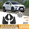 Car Fender Mud Flaps For Lexus NX200 NX300 NX300H 2015- Splash Guards MudFlaps Front Rear Mudguards Auto