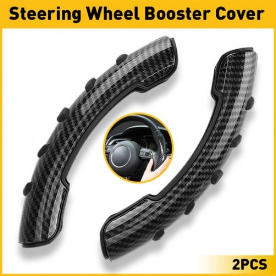 2X Steering Wheel Booster Non-Slip Cover Fiber Carbon Universal Accessories