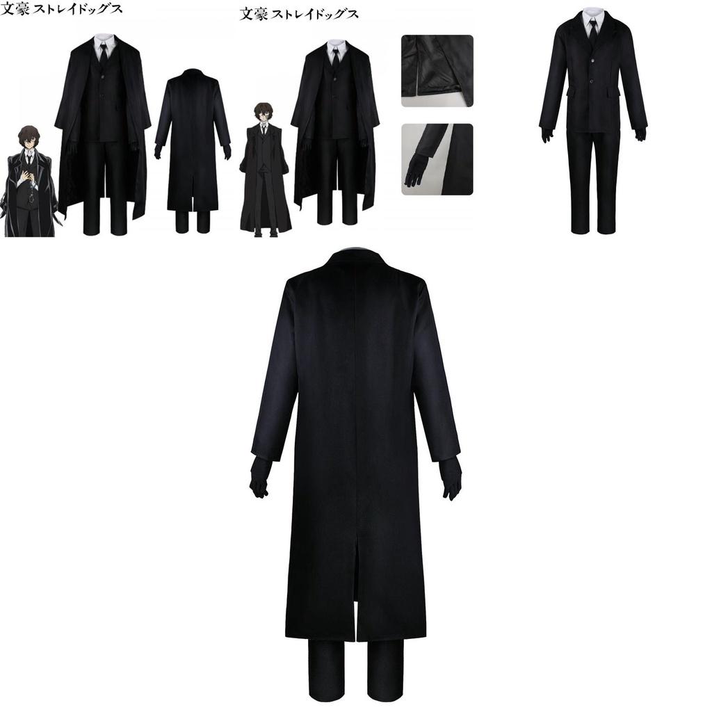 Bungo Stray Dogs Dazai Osamu Kostium Cosplay Strój Halloween Boże Narodzenie Garnitur