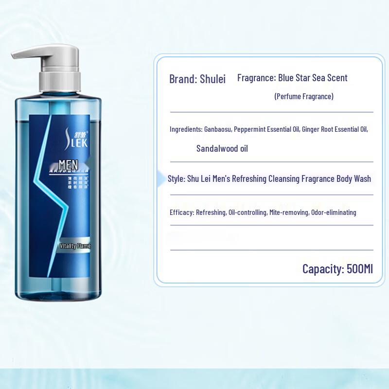 Selsun Men's Refreshing Shower Gel