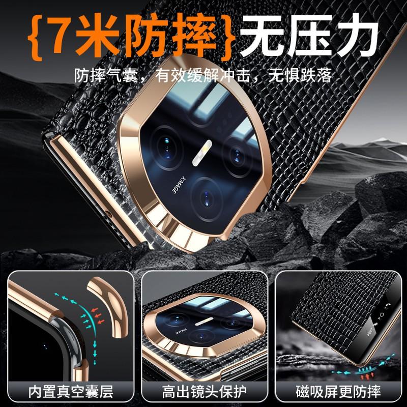 Magnetic Flip Leather Case Mate X7/X6 Crocodile Large Camera Hole Shockproof Protective Cover