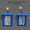 Xijiuyang 11.1V 18650 Rechargeable Lithium Battery Pack