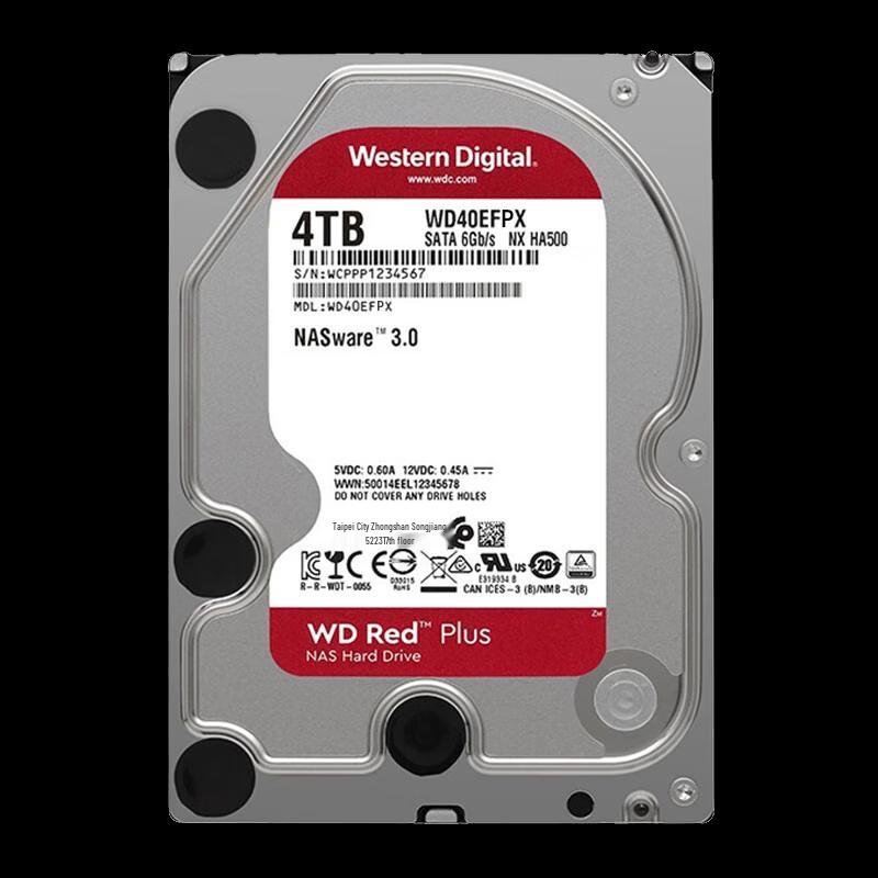 Western Digital Red Plus NAS Hard Drive