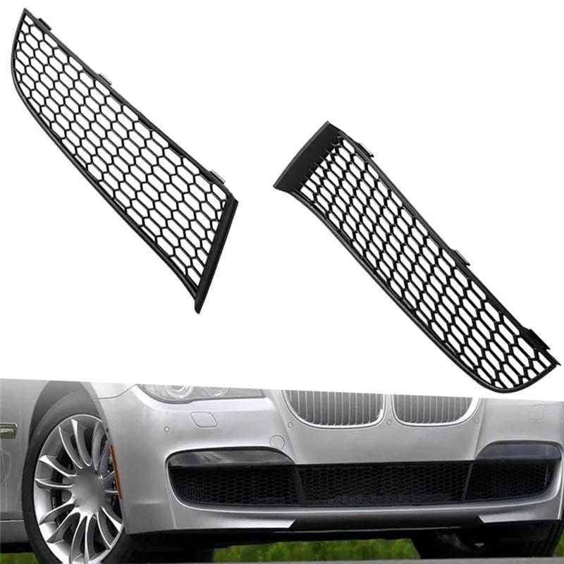 Front Bumper Lower Grille Grill Cover For BMW F01 F02 M Sport 2009-2015-M53K