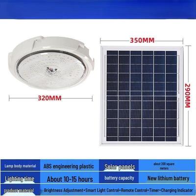 UOSU Solar Powered LED Ceiling Light