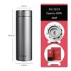 XN-5659 Insulated Stainless Steel Tea Mug