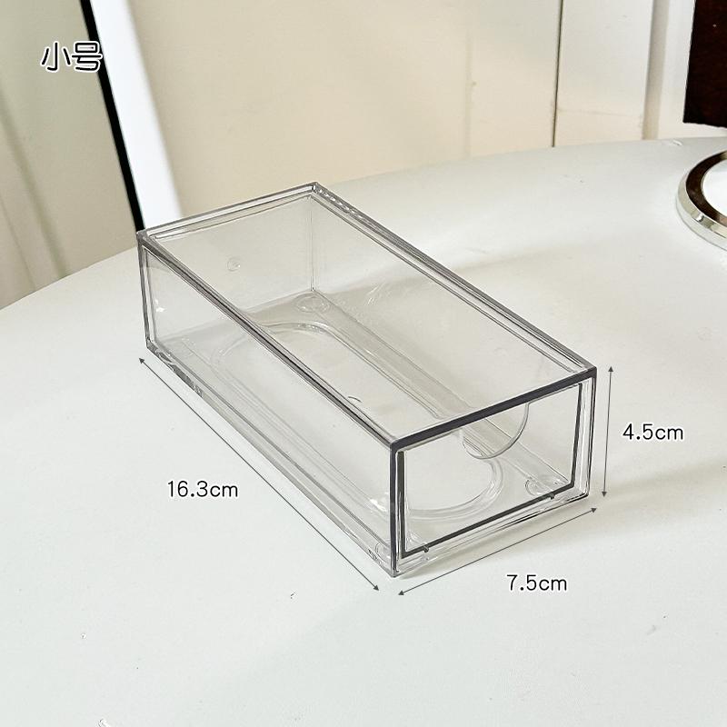 Acrylic Transparent Desktop Cosmetic Organizer Bathroom Jar Makeup Storage Box Set Drawer Large Dust-proof Cotton Swab Organizer
