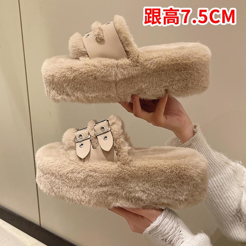 Mao Mao Slippers Women's Wear 2025 New Autumn and Winter Internet Celebrity Senior Sense Flat-bottomed Rabbit Furry One-word Cotton Slippers