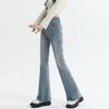 Women's High Waist Vintage Micro-Flare Jeans - Elastic, Raw Hem, Double Button, Retro Bell Bottom.