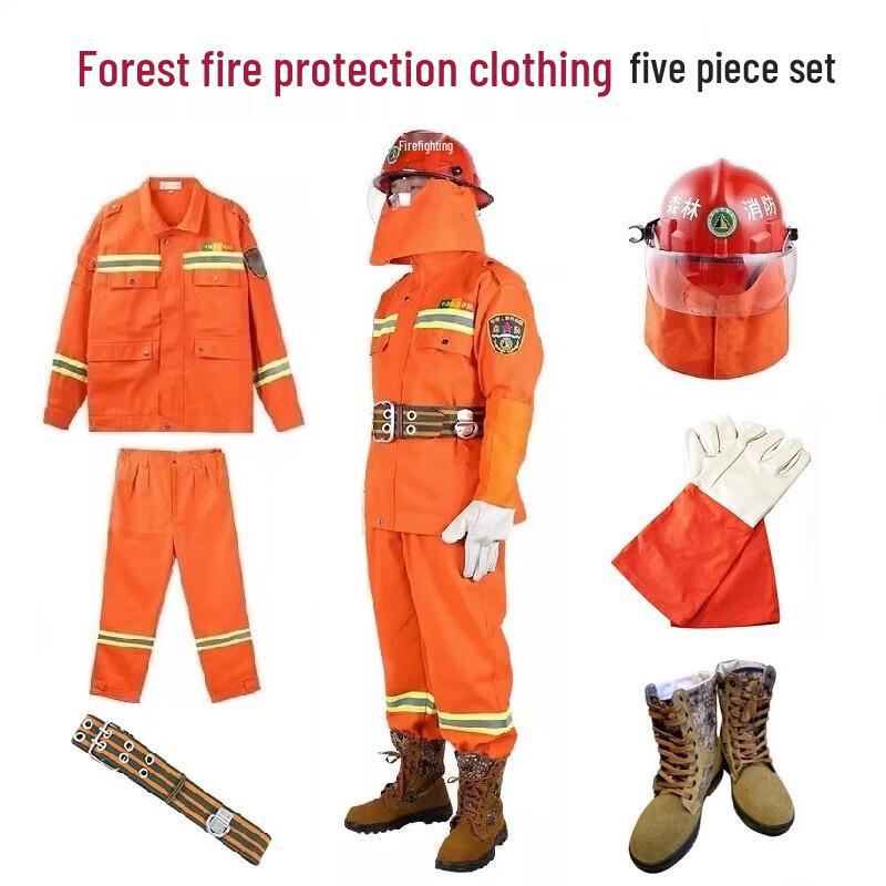 Forest Firefighting Protective Suit Five-Piece Set