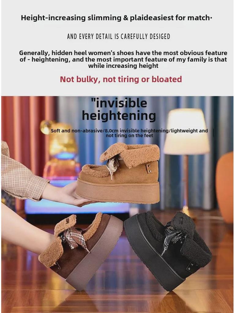 Women's 8611 Thick-Soled Non-Slip Warm Snow Boots, Plus Velvet, Heightened for Winter 2024