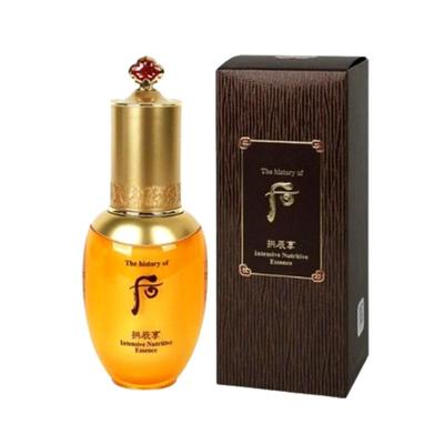 Gongjinhyang Intensive Nähressenz 45ml