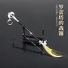 Medieval Sword 22cm/8.66in Training Katana Toy Sports Game Peripherals Cosplay Weapon Model Boys Collectible Desk Ornaments