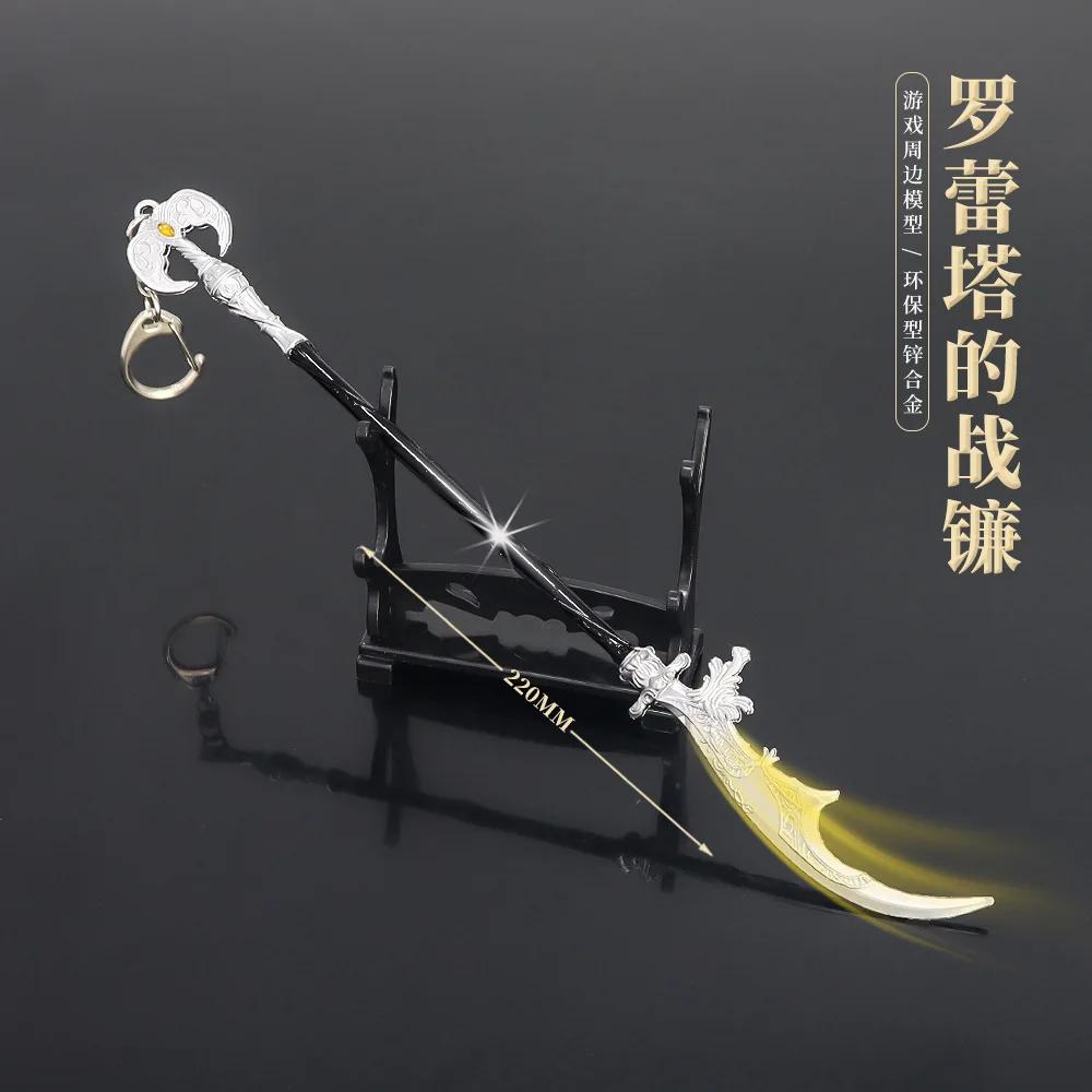 Medieval Sword 22cm/8.66in Training Katana Toy Sports Game Peripherals Cosplay Weapon Model Boys Collectible Desk Ornaments