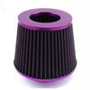 76MM 3 Inch High Flow Cold Air Intake Filter Universal Induction Kit Car Accessories Vehicles Air Filters Sport Power Mesh Cone Mass Air Flow 3