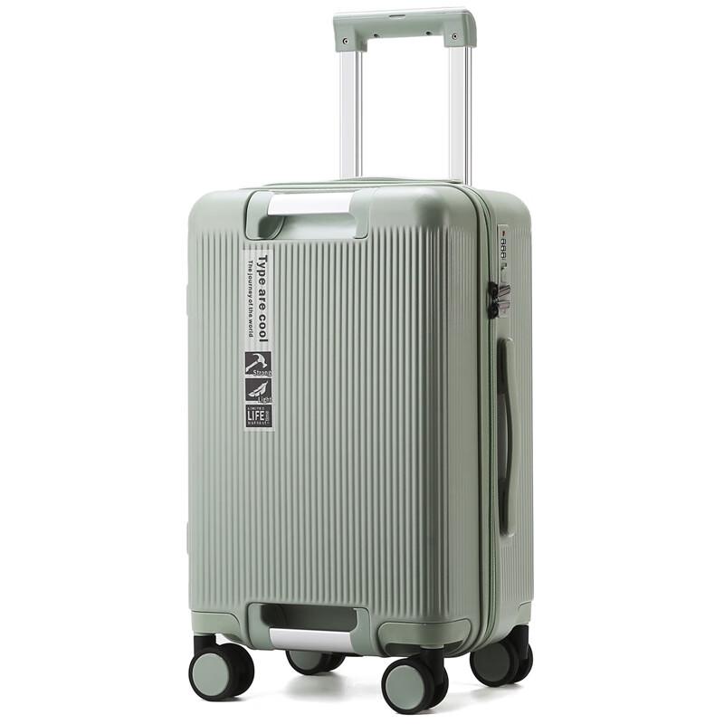 TianYin 37 Hardside Spinner Luggage 20-inch