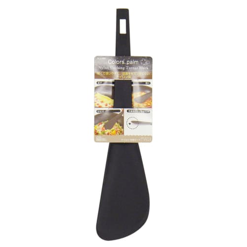 Pearl Metal Colors Palm Nylon Turner, Black, Made in Japan, G-4386