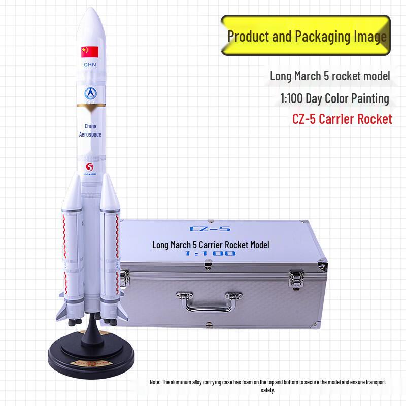 Die-cast Chinese Military and Space Vehicle Models