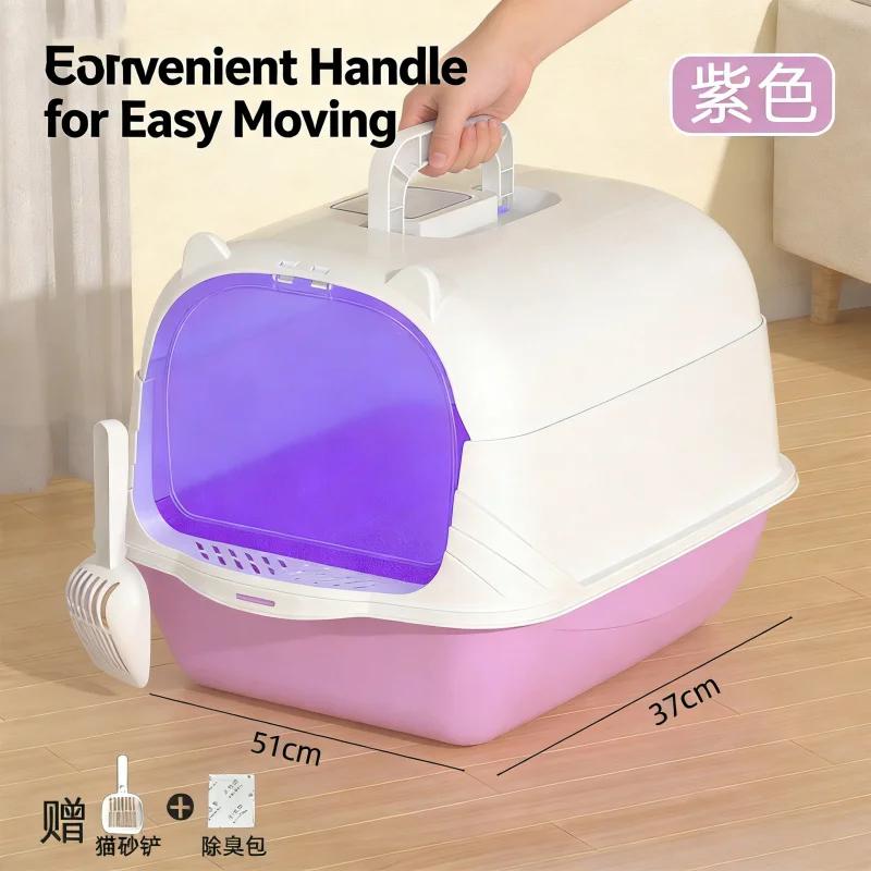 XL Anti-Splatter Portable Cat Litter Box with Fully Enclosed Design Kitten Deodorizing Disinfecting Handle in Stock for Wholesa