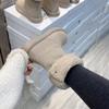 Versatile Flat Casual Fleece Women's Shoes, Snow Boots, New Boots, Mid-calf Cotton Boots