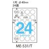 Plus Label Usual Label FSC Certified Paper Round 24 Sides 100 Sheets ME-531T 48-657 White