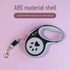 Outdoor Adjustable Retractable Dog Leash for Small and Medium Dogs