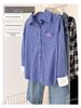 Chic Hong Kong Style Plaid Shirt for Women - Petite, Long-Sleeved, Perfect for Fall/Winter Commutes, Stylish and Versatile.