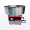 220V Fully Automatic Drawing Cotton Candy Machine Electric Fancy Production