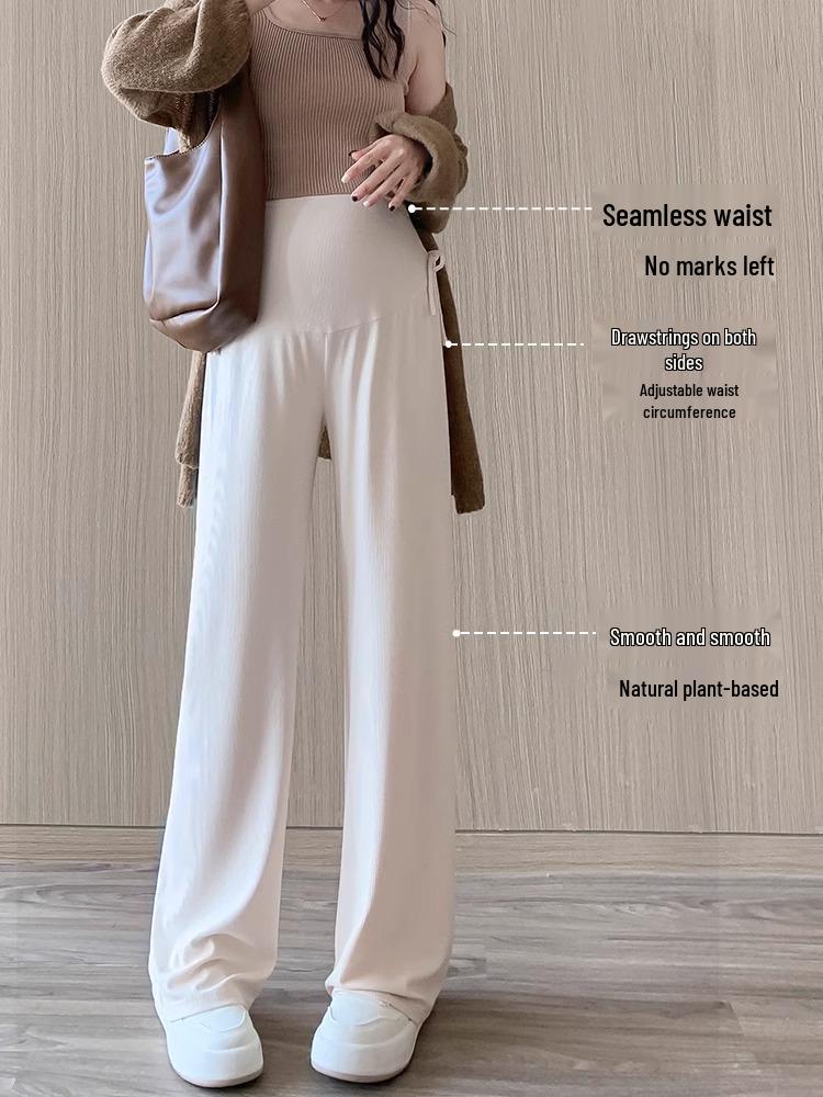 2025 New Style Maternity Drawstring Wide-Leg Pants for Spring & Autumn - Petite Casual Wear