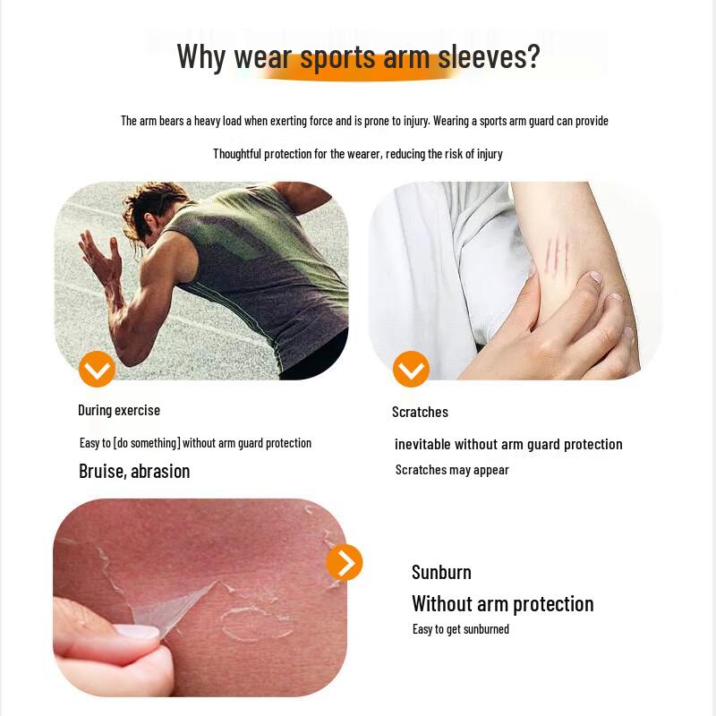 Under Armour UV Protection Arm Sleeves