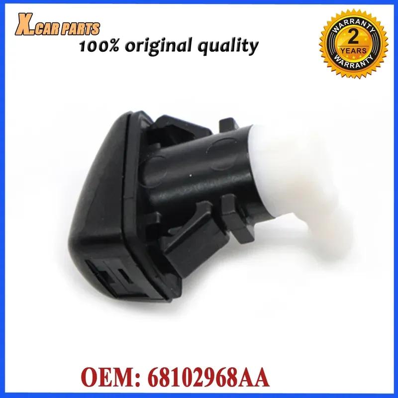 68102968AA Car New 1/2pcs Windshield Washer Fluid Nozzle For Jeep Cherokee 2.0L 2.4L 3.2L 2014-2019 68102968AB