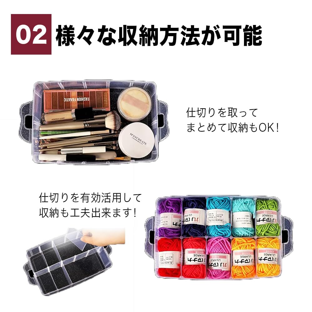 EINEY Beyblade Storage Clear Storage Parts Small Item Miscellaneous Transparent Holds 30 Items Box, Dividers, Case, Box, Storage, Storage,