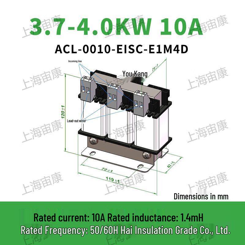 

Three-Phase AC Input Reactor CN plug (adapter included)