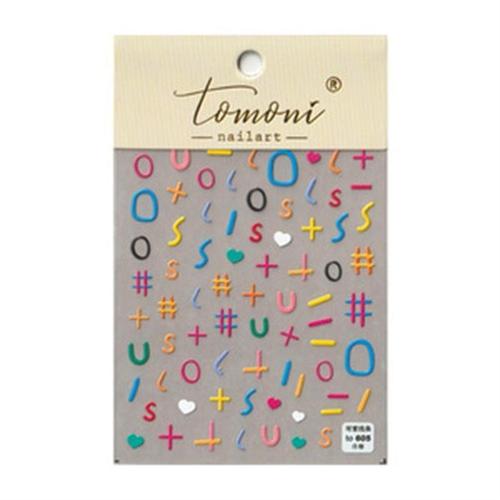 

Tomo Nail Sticker 605 Party Party (S8430216)