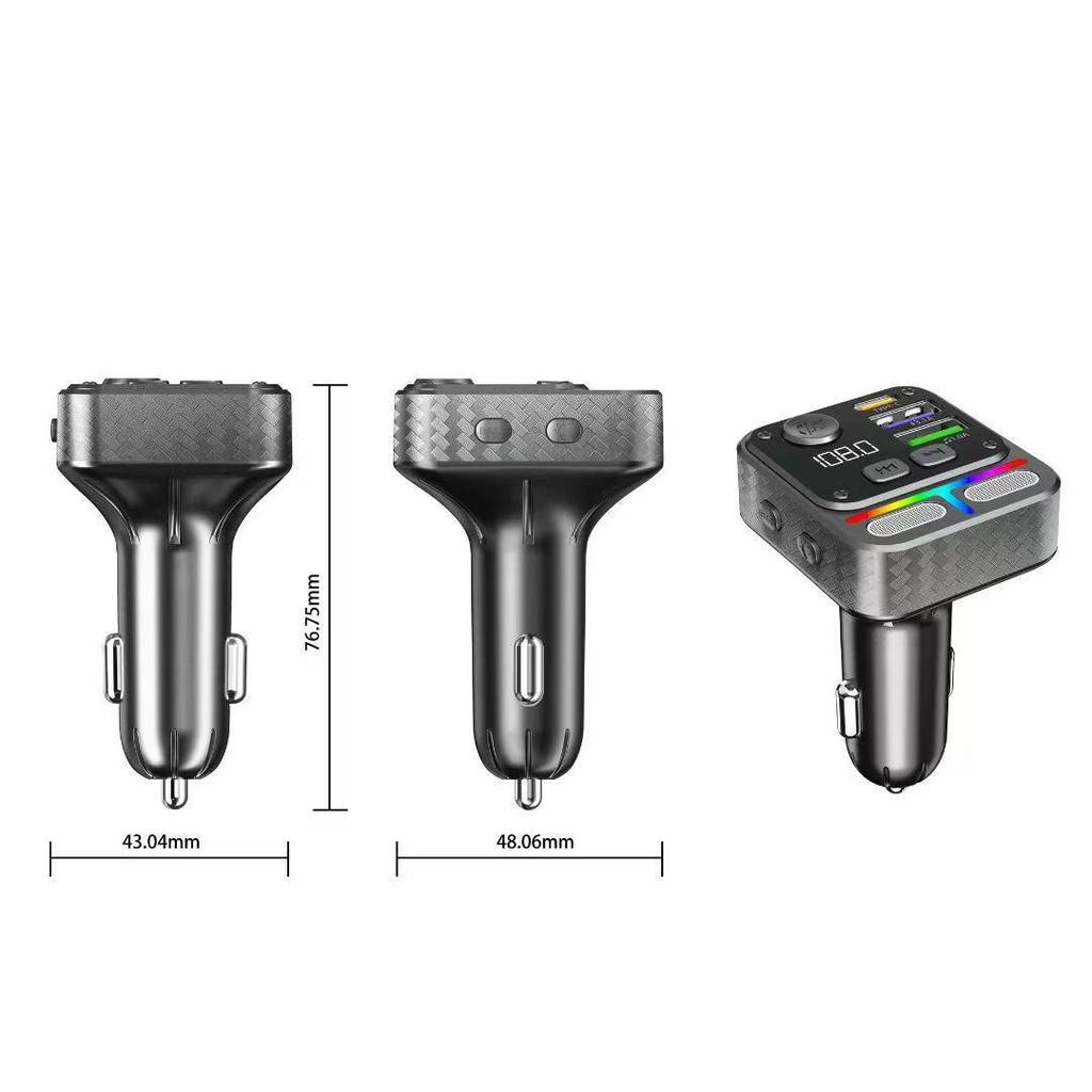 Multi-Function FM Car Charger & MP3 Player with Fast Charging & U Disk Compatibility