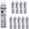 Mitsubishi Pencil Ballpoint Pen Refills, Jet Stream Edge, 0.38, Black, 10, SXR20338.24