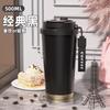 Shangqi Portable Insulated Coffee Travel Mug