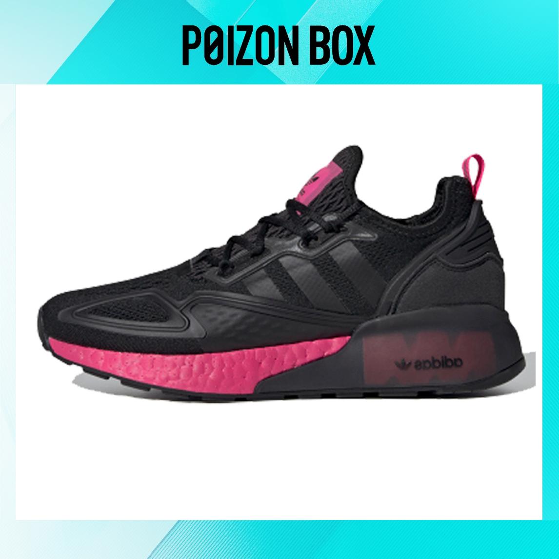 

кроссовки adidas originals ZX 2K Boost Life Casual Shoes Female FV8986