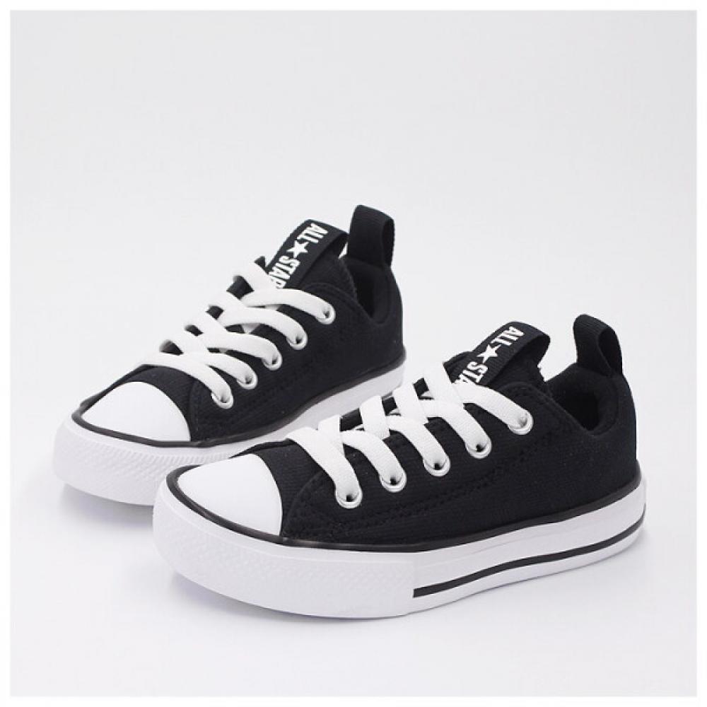 

Converse Junior Fixed Band Sneaker Ctas Superplay Sleep 663635c 663635C/170