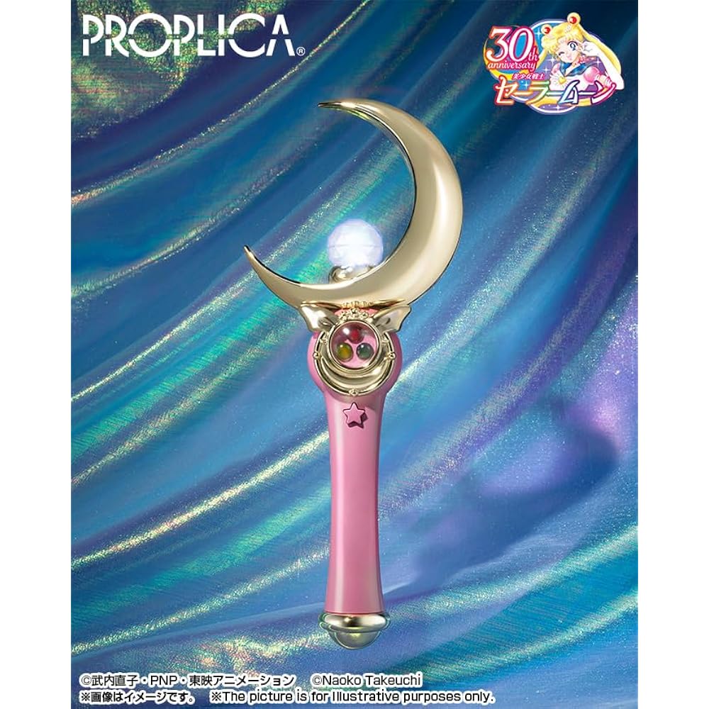 TAMASHII NATIONS PROPLICA Bishoujo Senshi Sailor Moon Moon Stick -Brilliant Color Edition- Approx...