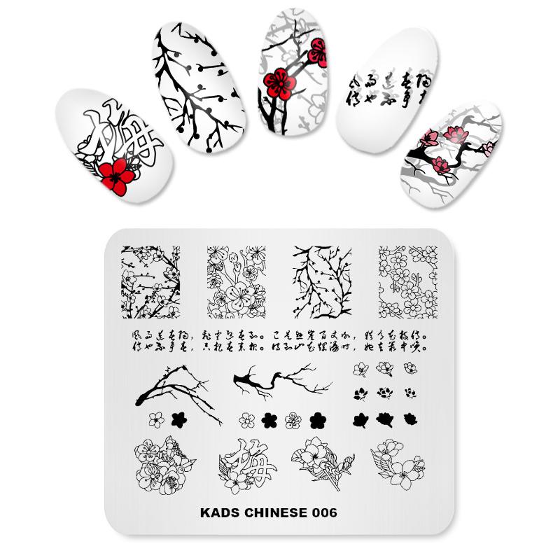 

KADS пластины для штамповки ногтей, шаблоны для ногтей, пластина для штамповки ногтей «сделай сам», шаблон штампа для маникюра